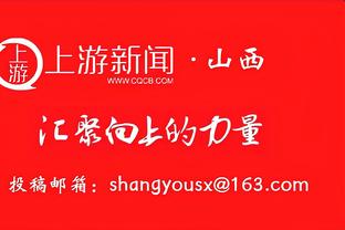 曼晚：曼联目标今夏引进3人，对队内大多数球员的报价持开放态度