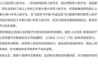 ?双线争冠！皇马联赛11分领先巴萨，欧冠淘汰曼城闯进4强