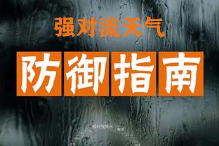 2014香港马会四字诗截图1