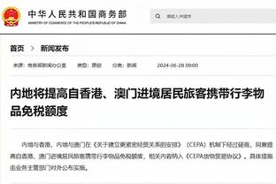 追梦吹保罗：他让球队变得稳定 永远不要低估一个控卫的价值