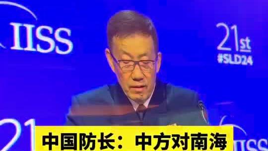 ?希罗生涯三分命中数达661个 超越查尔莫斯排名热火队史第5