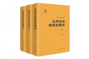 ?卡萨诺：莱奥就一普通球员，不伦不类让我想起登贝莱&马夏尔