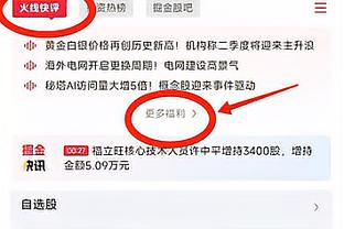 记者谈李铁言论：常态化监管的缺失，让他们彻底丧失了法律意识