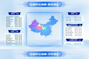 意媒谈卢卡库食谱：鱼、沙拉、水果为基础，加少量意面、大量鸡肉