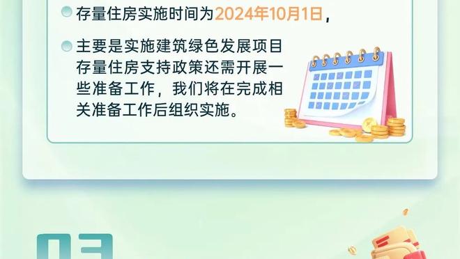 银河主帅：当梅西与阿尔巴产生联系就完了，梅西能操控时间与空间