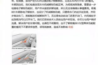 德转列明年合同到期最贵阵：姆巴佩领衔，拉比奥特&亚马尔在列